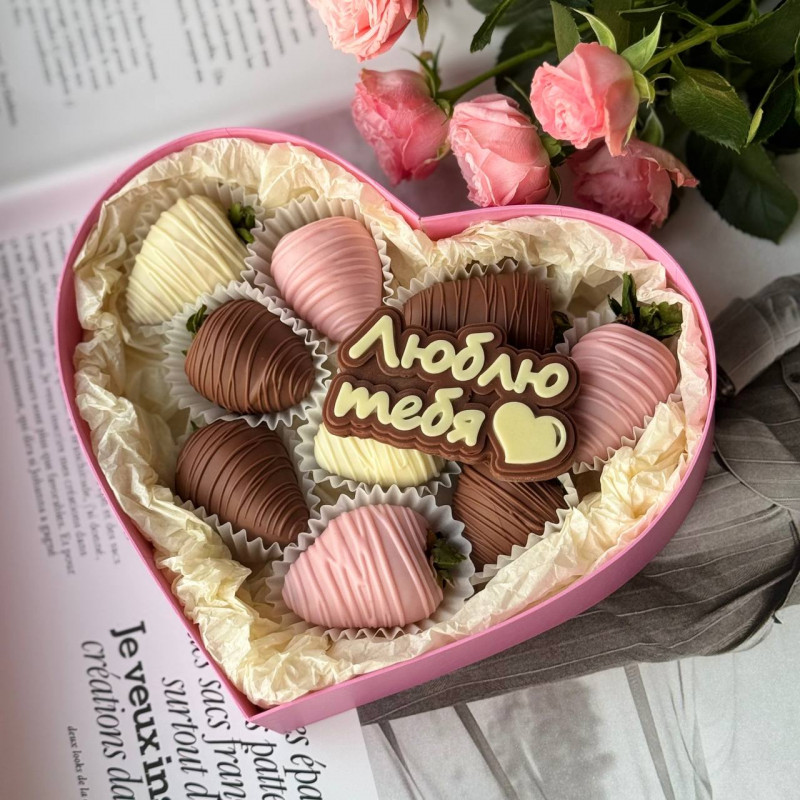 Мини  сердце с клубникой